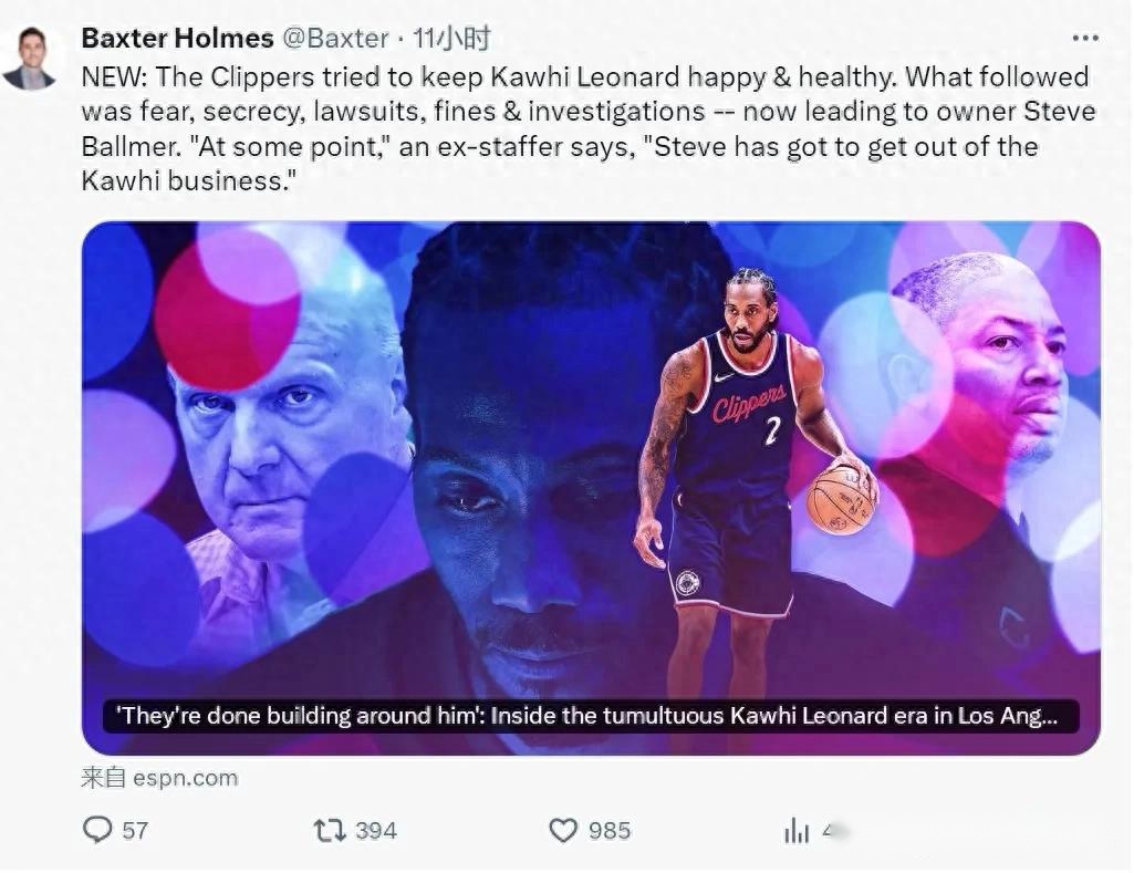 江苏女排击,败辽宁女排,半决赛领先,皇冠体育app下载,皇冠体育官网,澳门皇冠体育,bet皇冠体育在线