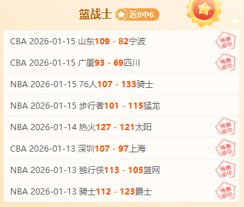 光明网,光明日报,聚焦,皇冠体育app下载,皇冠体育官网,澳门皇冠体育,bet皇冠体育在线