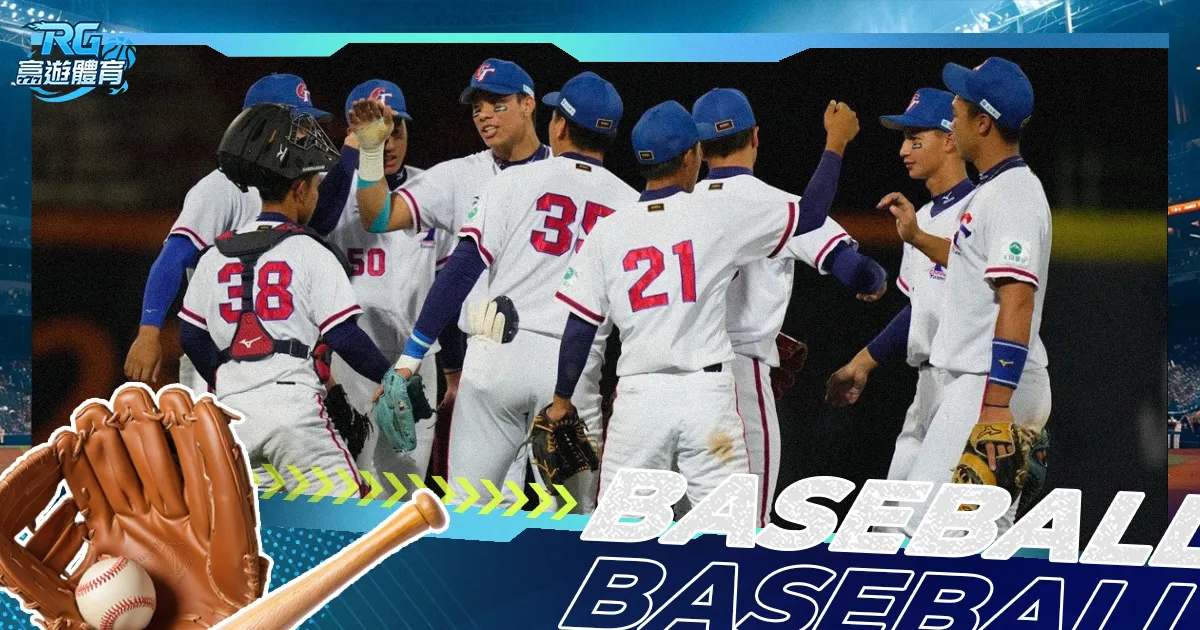 NBA,吉迪超远三,分一击定江,皇冠体育app下载,皇冠体育官网,澳门皇冠体育,bet皇冠体育在线