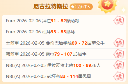 西甲对决,巴拉多利德,迎战塞维利,皇冠体育app下载,皇冠体育官网,澳门皇冠体育,bet皇冠体育在线