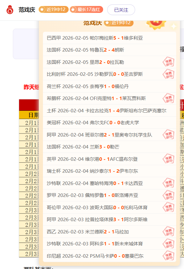 赋能自助,台球产业迎,来技术升级,皇冠体育app下载,皇冠体育官网,澳门皇冠体育,bet皇冠体育在线
