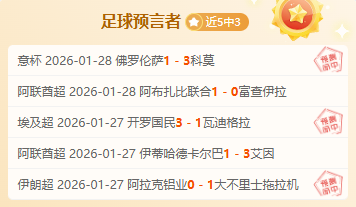 周雅琴平衡,木成功卫冕,张怡涵自由,皇冠体育app下载,皇冠体育官网,澳门皇冠体育,bet皇冠体育在线