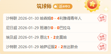 分之一中国,血统的皮亚,斯特里,皇冠体育app下载,皇冠体育官网,澳门皇冠体育,bet皇冠体育在线