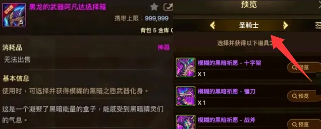 分之一中国,血统的皮亚,斯特里,皇冠体育app下载,皇冠体育官网,澳门皇冠体育,bet皇冠体育在线