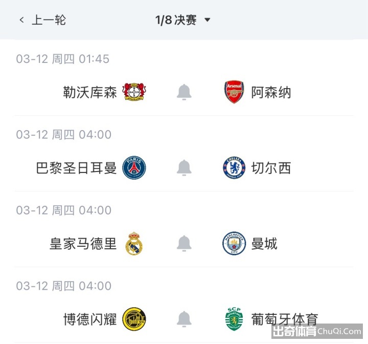 王哲林赛后,在院就医,稍显不适战,皇冠体育app下载,皇冠体育官网,澳门皇冠体育,bet皇冠体育在线