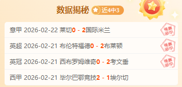 新疆队弃用,外援引发巨,球迷热议不,皇冠体育app下载,皇冠体育官网,澳门皇冠体育,bet皇冠体育在线