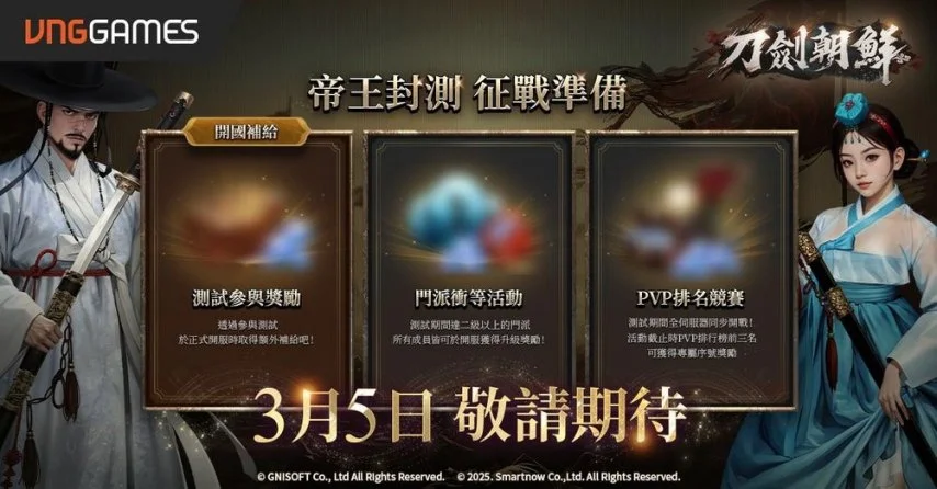 秘鲁甲副班,长对决不败,之师,皇冠体育app下载,皇冠体育官网,澳门皇冠体育,bet皇冠体育在线