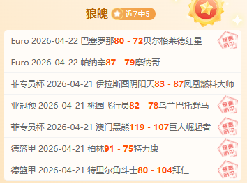 博格巴儿时,阿森纳粉丝,欣赏迪亚比,皇冠体育app下载,皇冠体育官网,澳门皇冠体育,bet皇冠体育在线