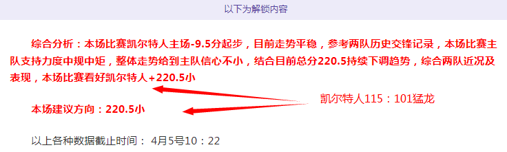孔德助力法,国再创纪录,连续,皇冠体育app下载,皇冠体育官网,澳门皇冠体育,bet皇冠体育在线
