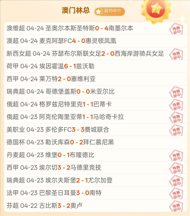 堡垒之夜第,赛季第,基金会,皇冠体育app下载,皇冠体育官网,澳门皇冠体育,bet皇冠体育在线