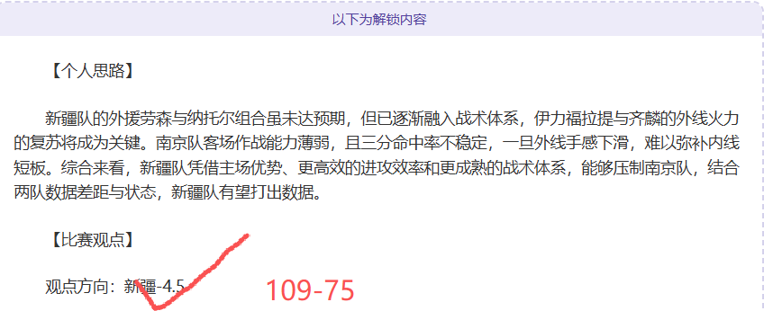 亚运会电竞,项目揭晓,王者荣耀,皇冠体育app下载,皇冠体育官网,澳门皇冠体育,bet皇冠体育在线