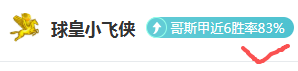 亚运会电竞,项目揭晓,王者荣耀,皇冠体育app下载,皇冠体育官网,澳门皇冠体育,bet皇冠体育在线