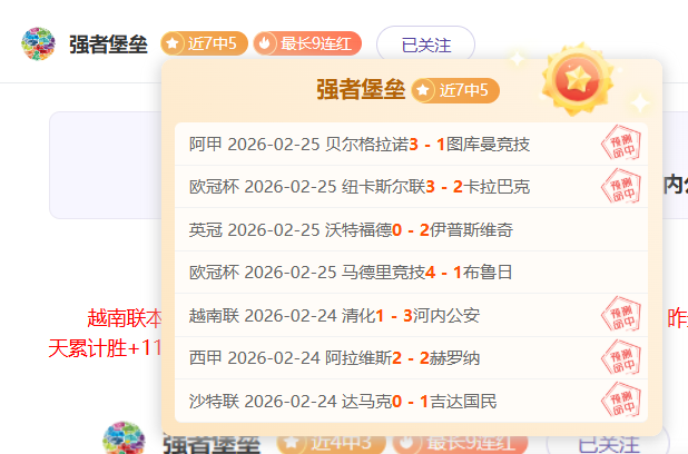 约旦学者谈,美方,接管,皇冠体育app下载,皇冠体育官网,澳门皇冠体育,bet皇冠体育在线