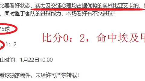 [NBA]吉迪超远三分一击定江山，3月28日NBA五佳球精选