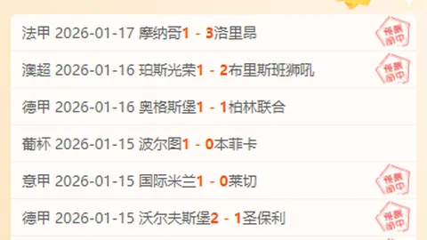 皇冠体育app下载