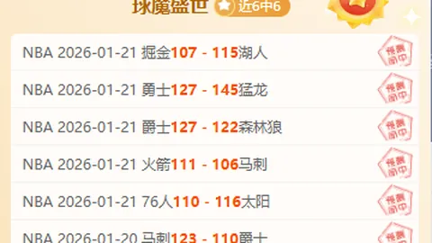 周年庆盛况回顾：魔域口袋版全民欧皇重返盛典