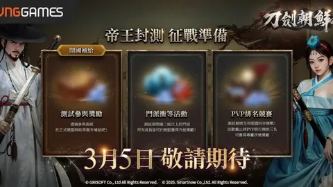 秘鲁甲副班长对决不败之师，11胜8期专家质合分析推荐