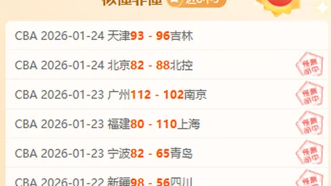 “横跨意大利110省，全程1.2万公里！米兰冬奥会火炬传递路线揭晓——环球时报报道”