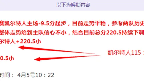 孔德助力法国再创纪录：连续19战登场，队内纪录持续延长