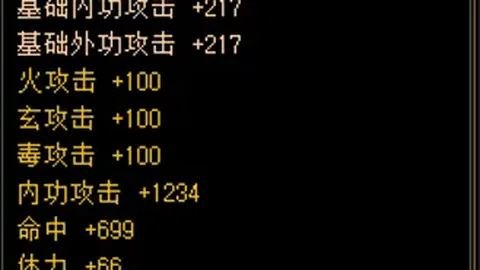 皇冠体育app下载