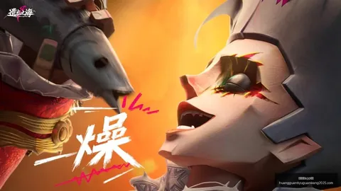 皇冠体育下载 142803 5